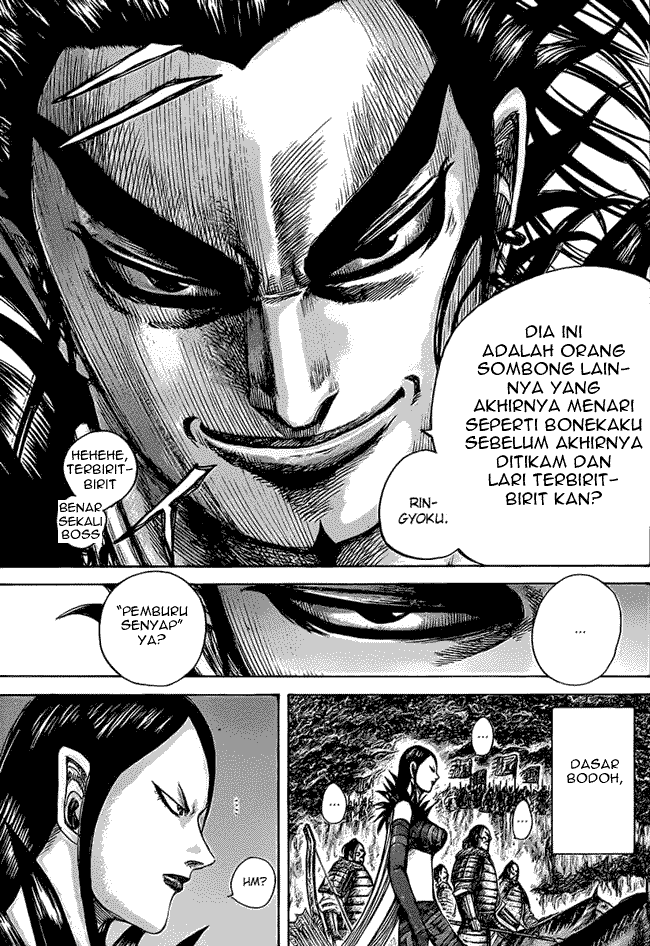Read Kingdom ID Manga Online
