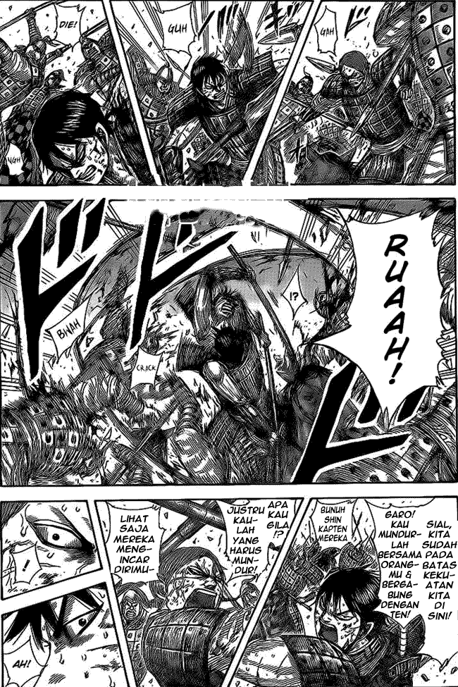 Read Kingdom ID Manga Online