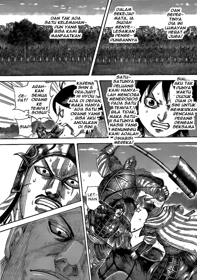 Read Kingdom ID Manga Online