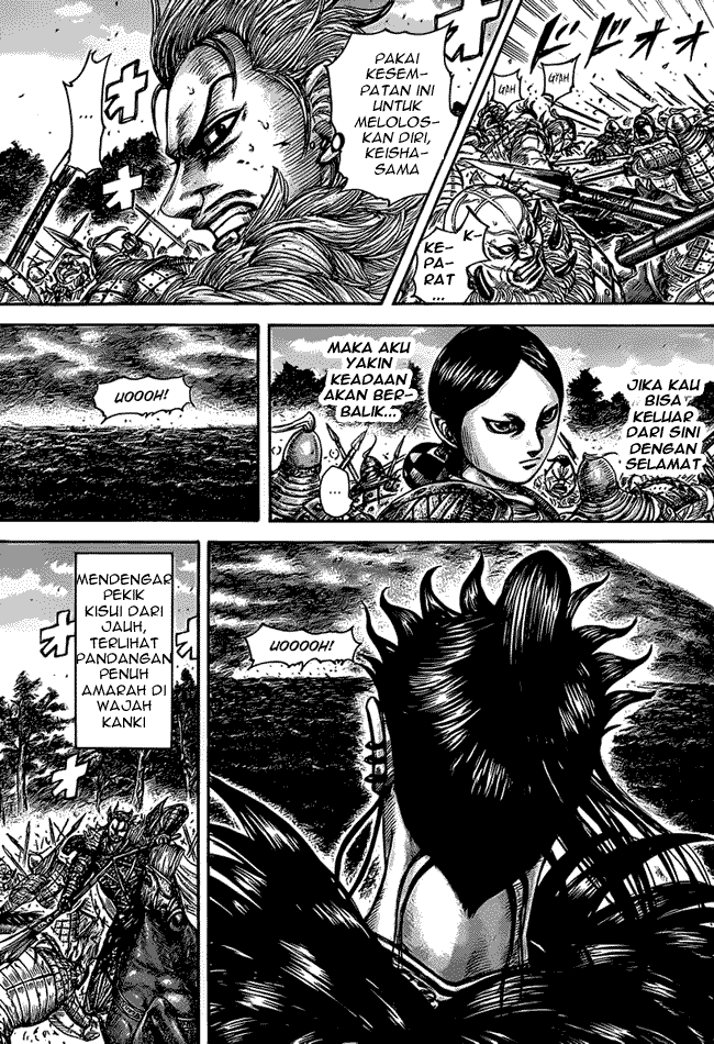 Read Kingdom ID Manga Online