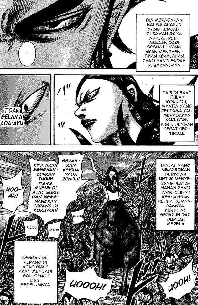 Read Kingdom ID Manga Online