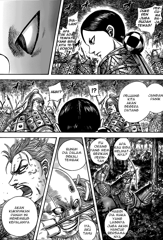 Read Kingdom ID Manga Online