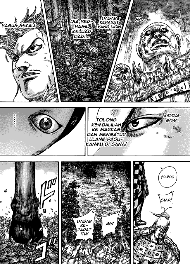 Read Kingdom ID Manga Online