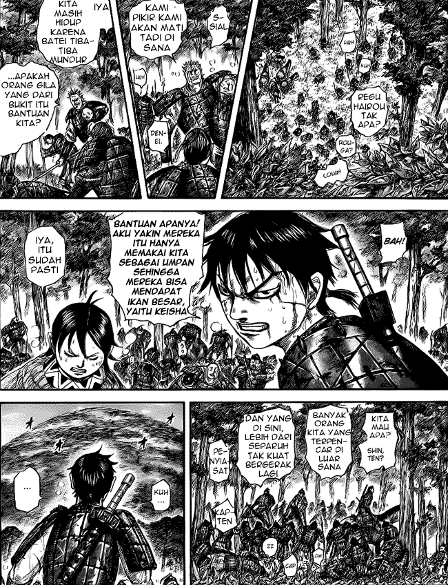 Read Kingdom ID Manga Online