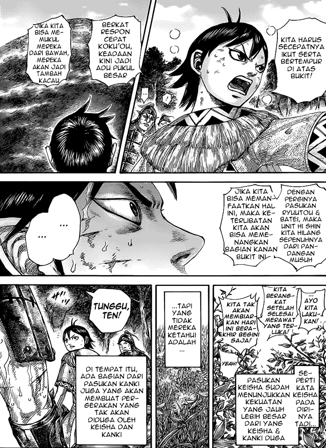 Read Kingdom ID Manga Online