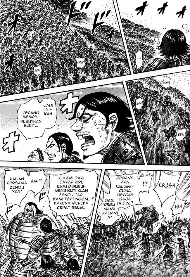 Read Kingdom ID Manga Online