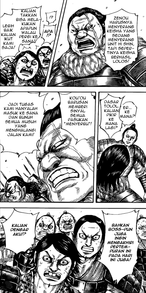 Read Kingdom ID Manga Online