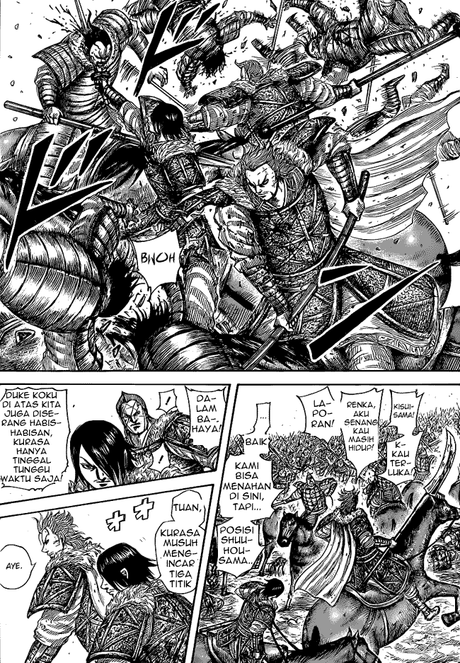 Read Kingdom ID Manga Online