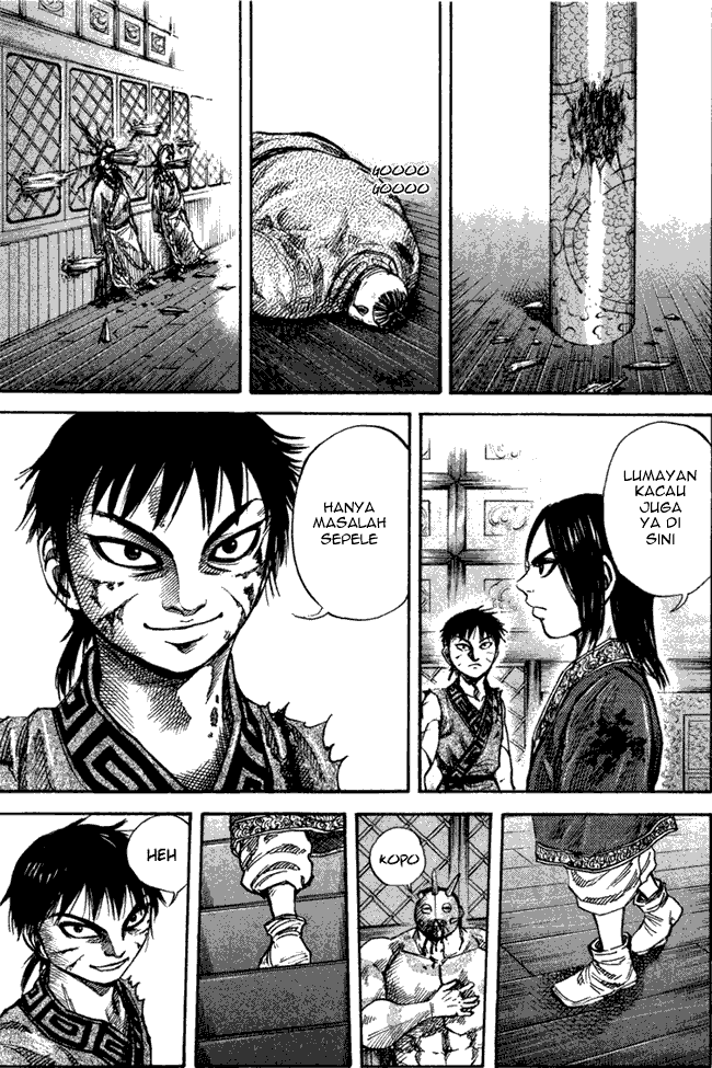 Read Kingdom ID Manga Online