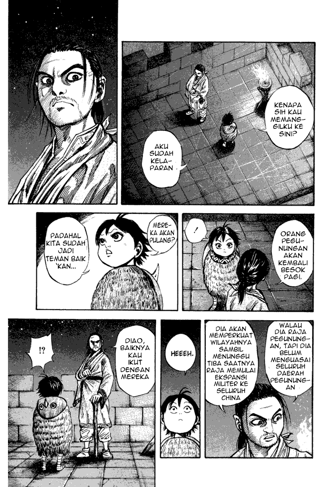 Read Kingdom ID Manga Online