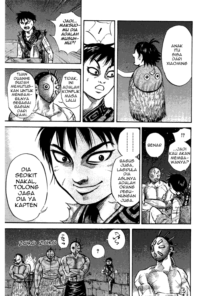 Read Kingdom ID Manga Online