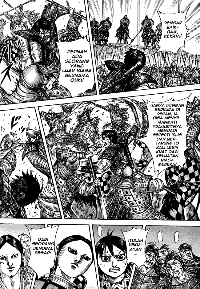 Read Kingdom ID Manga Online