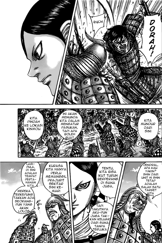 Read Kingdom ID Manga Online