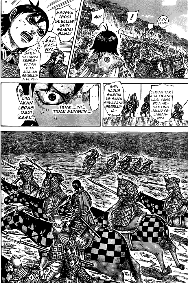 Read Kingdom ID Manga Online