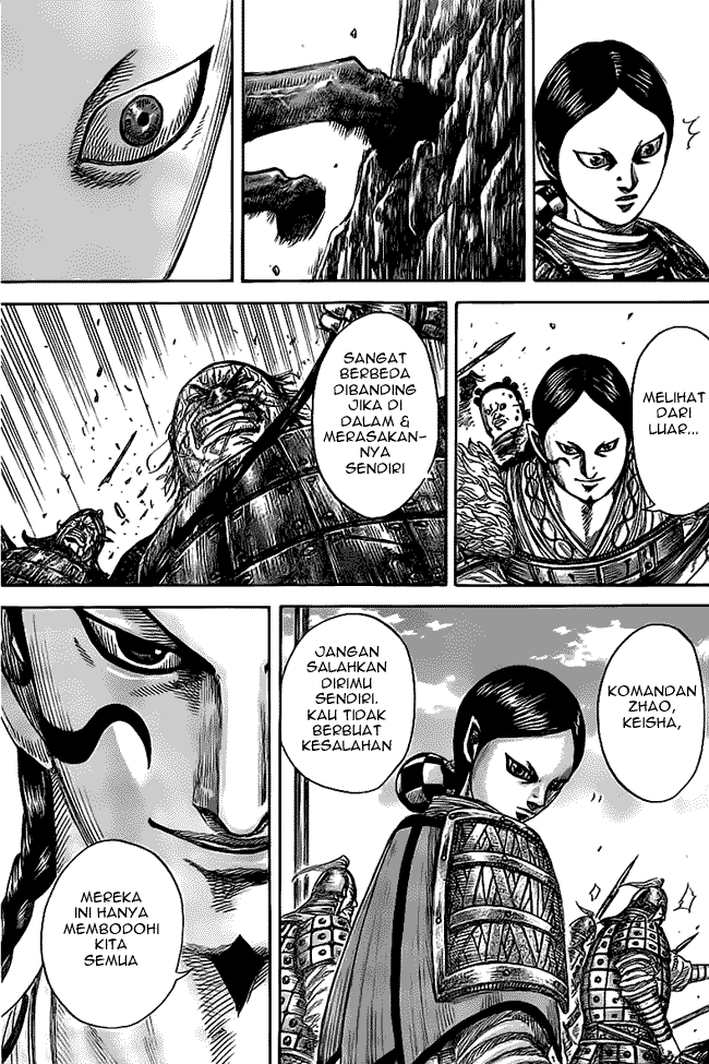 Read Kingdom ID Manga Online