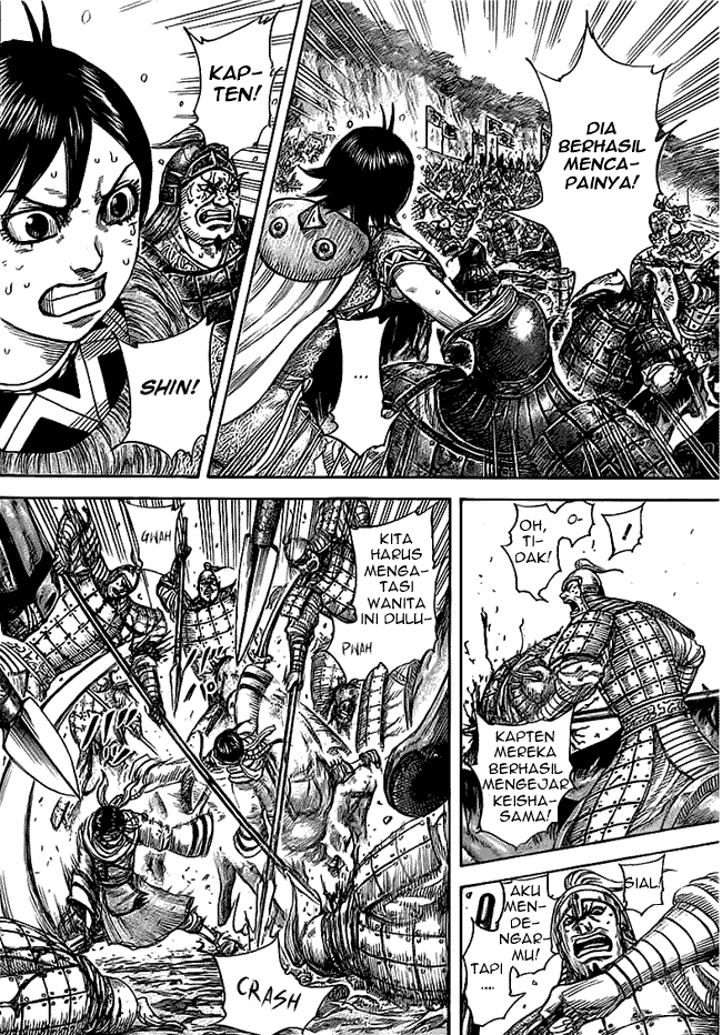 Read Kingdom ID Manga Online