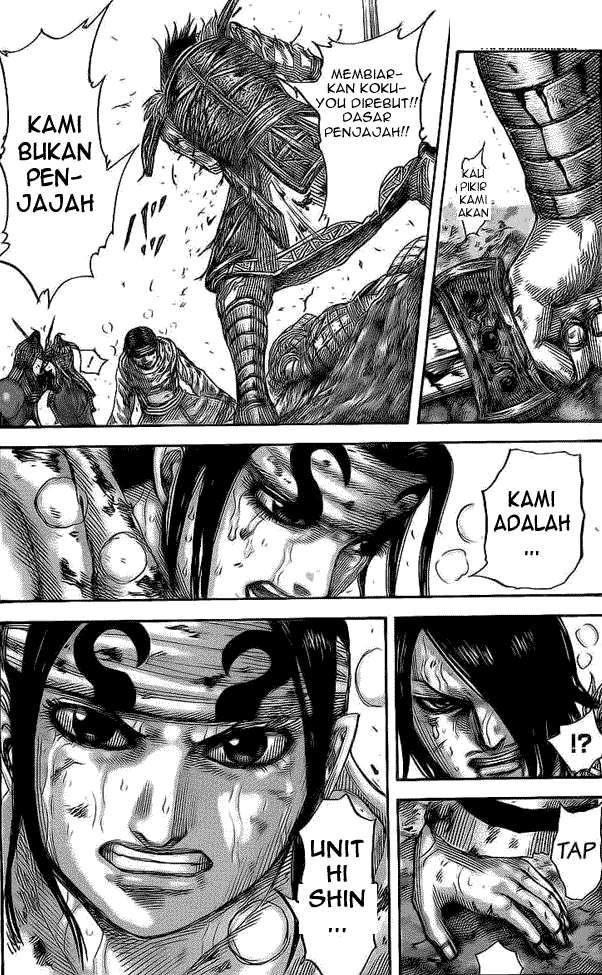 Read Kingdom ID Manga Online