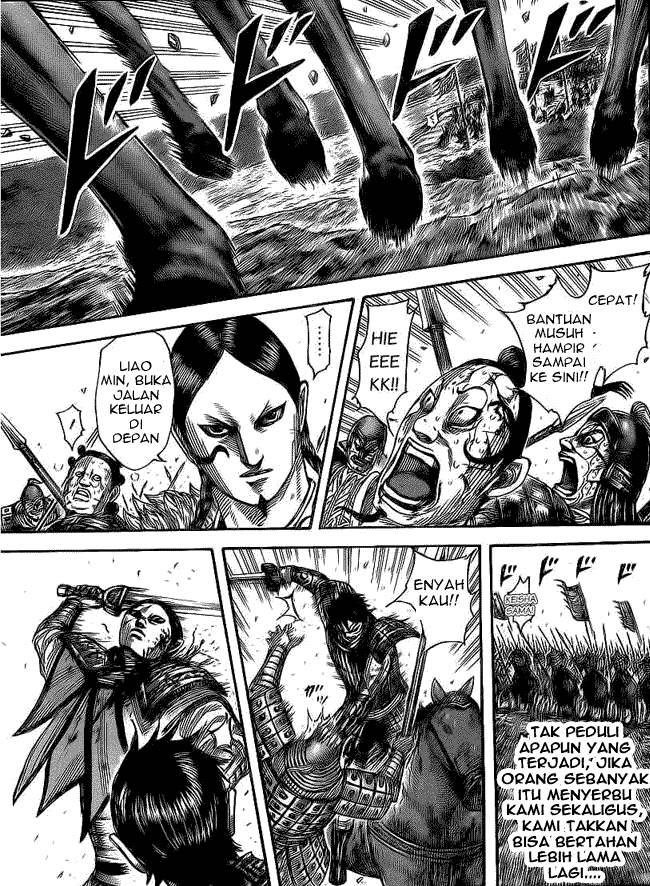 Read Kingdom ID Manga Online