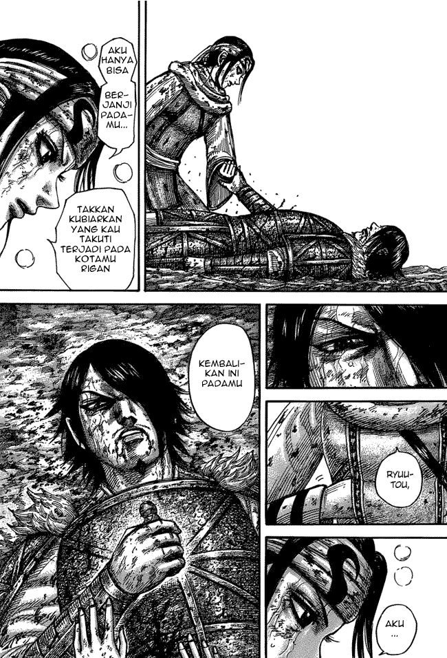 Read Kingdom ID Manga Online