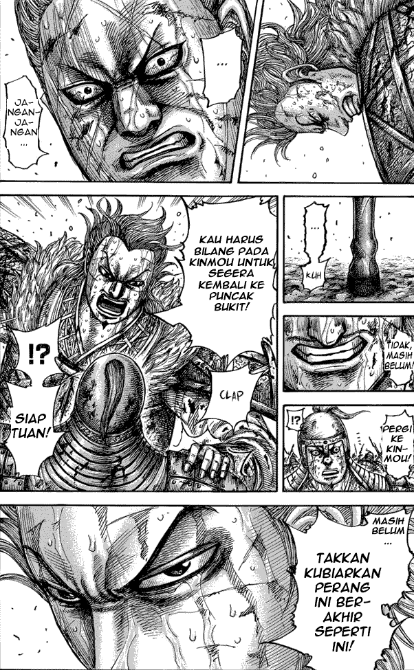Read Kingdom ID Manga Online