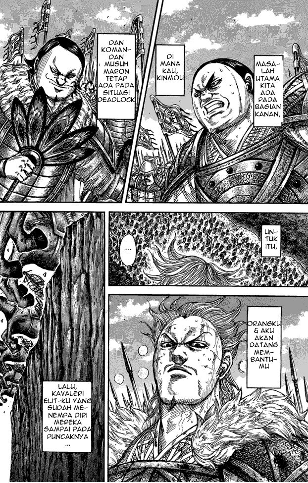 Read Kingdom ID Manga Online
