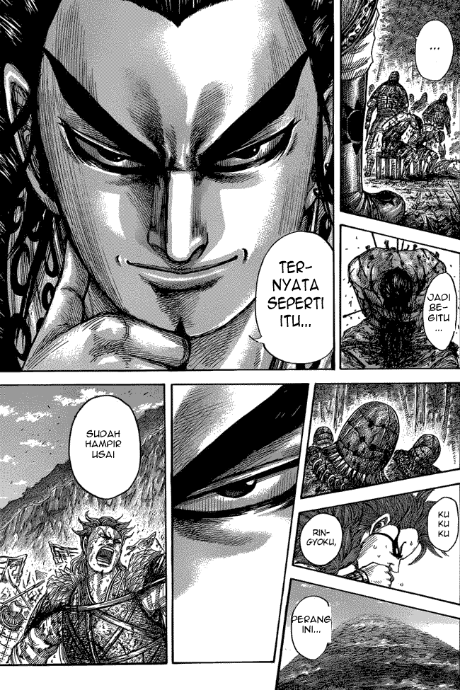 Read Kingdom ID Manga Online