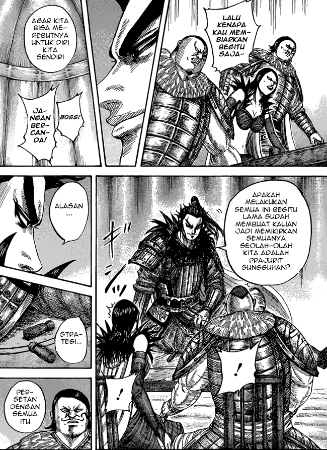 Read Kingdom ID Manga Online