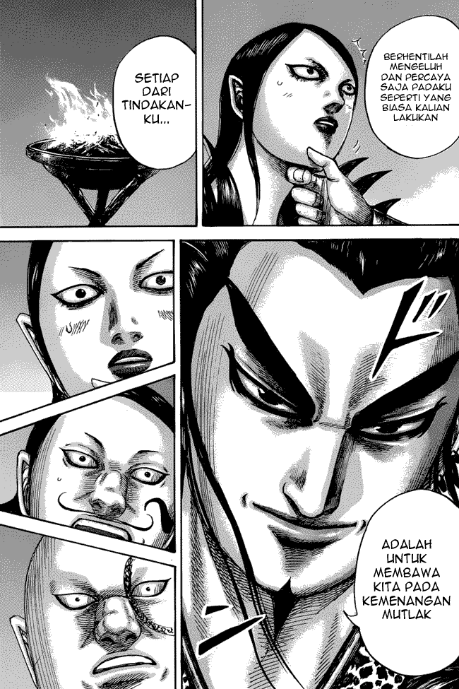 Read Kingdom ID Manga Online