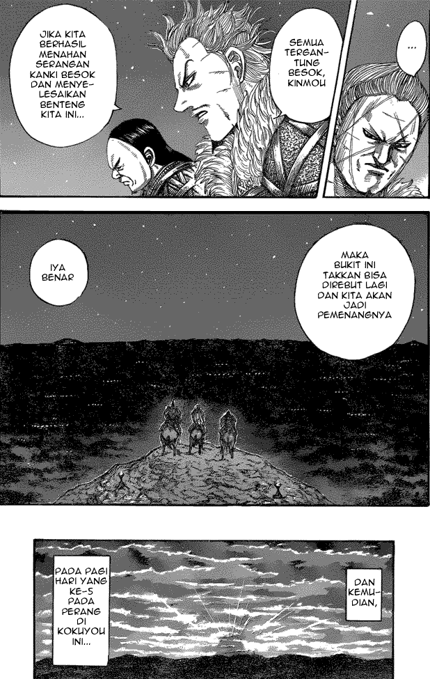 Read Kingdom ID Manga Online