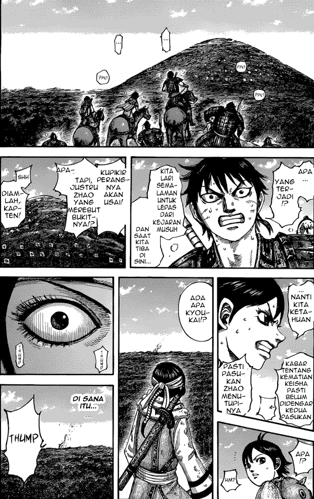 Read Kingdom ID Manga Online