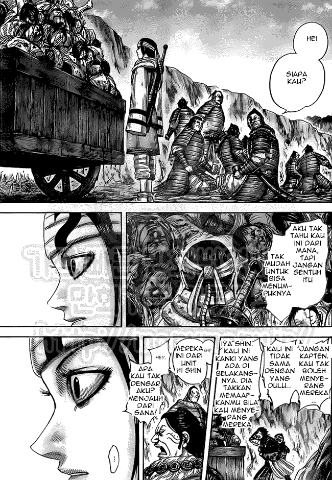 Read Kingdom ID Manga Online