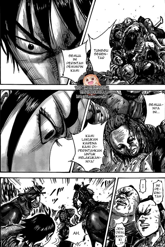 Read Kingdom ID Manga Online