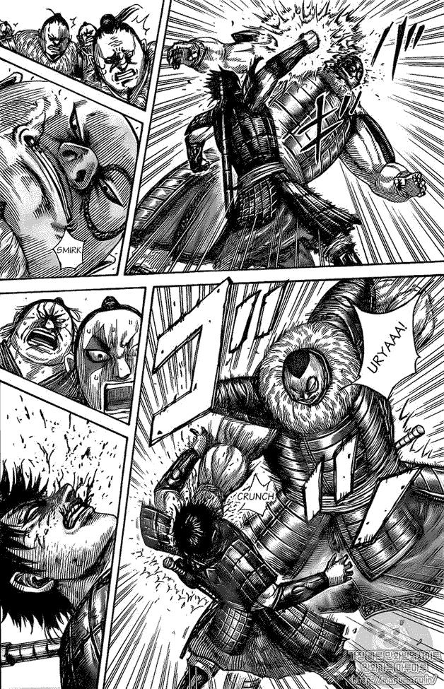 Read Kingdom ID Manga Online