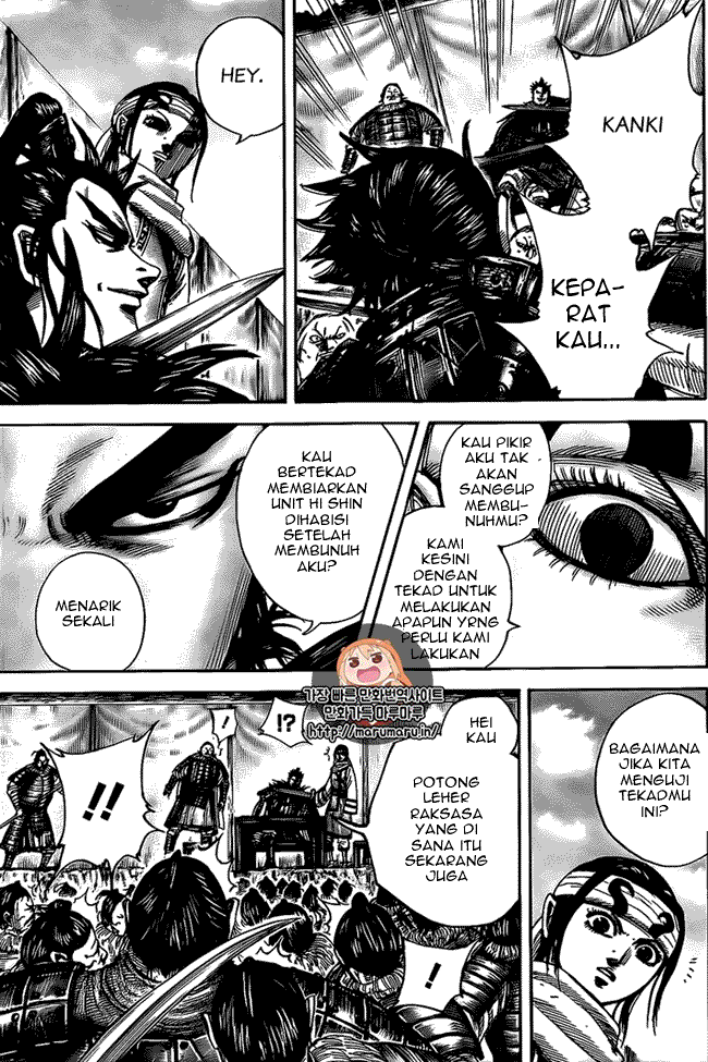 Read Kingdom ID Manga Online