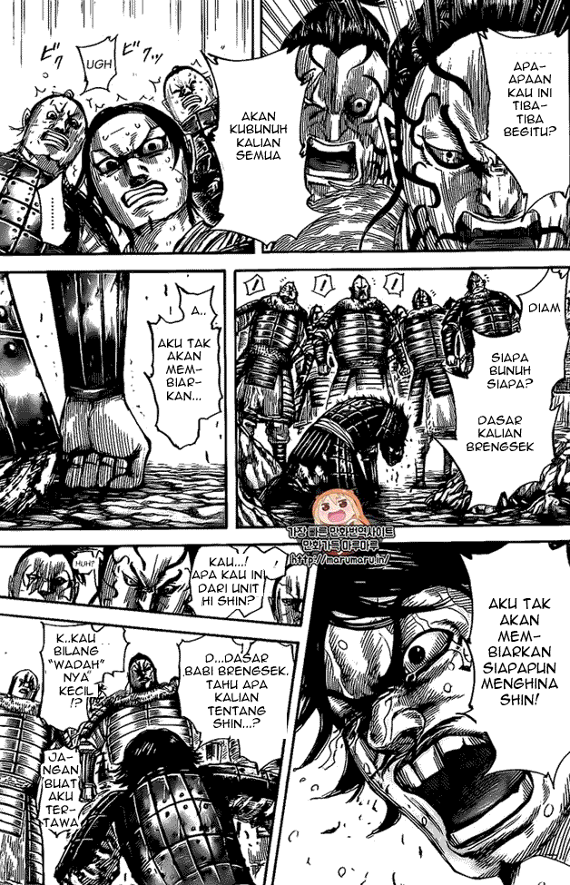 Read Kingdom ID Manga Online