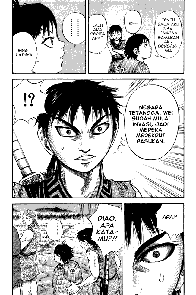 Read Kingdom ID Manga Online