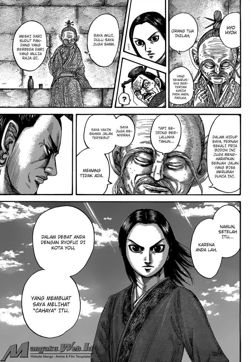 Read Kingdom ID Manga Online