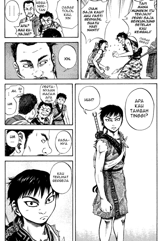 Read Kingdom ID Manga Online