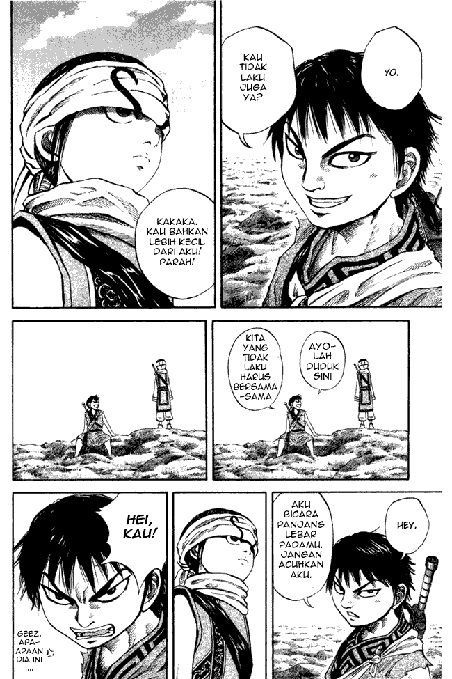 Read Kingdom ID Manga Online