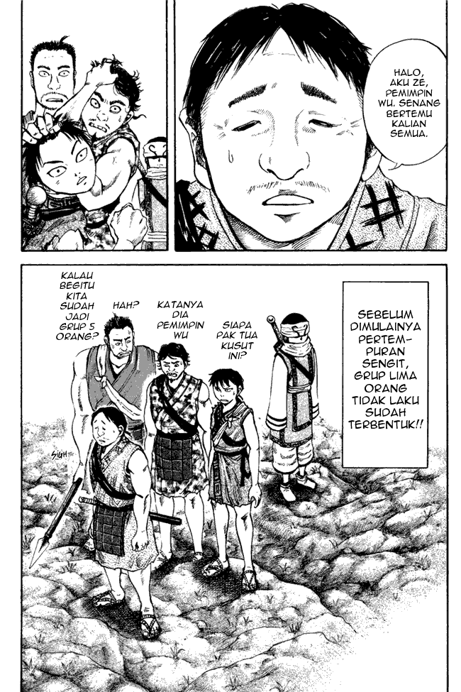 Read Kingdom ID Manga Online