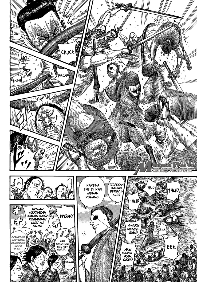 Read Kingdom ID Manga Online