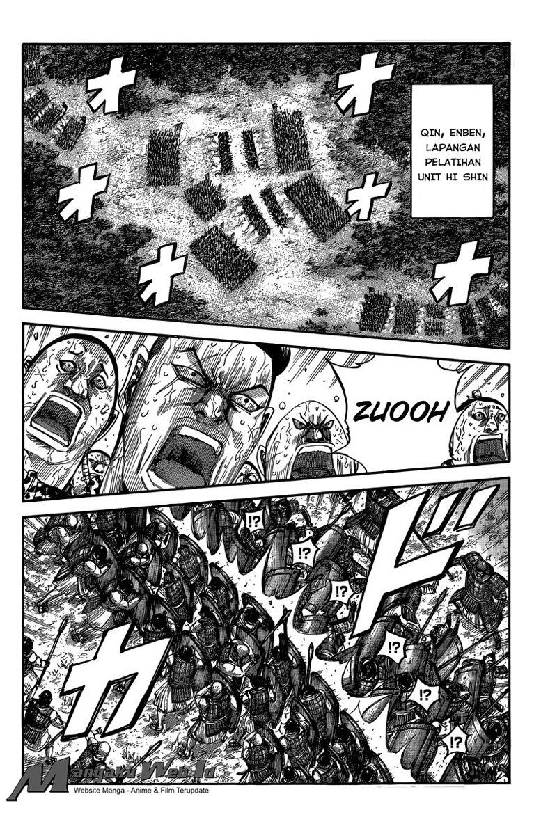 Read Kingdom ID Manga Online