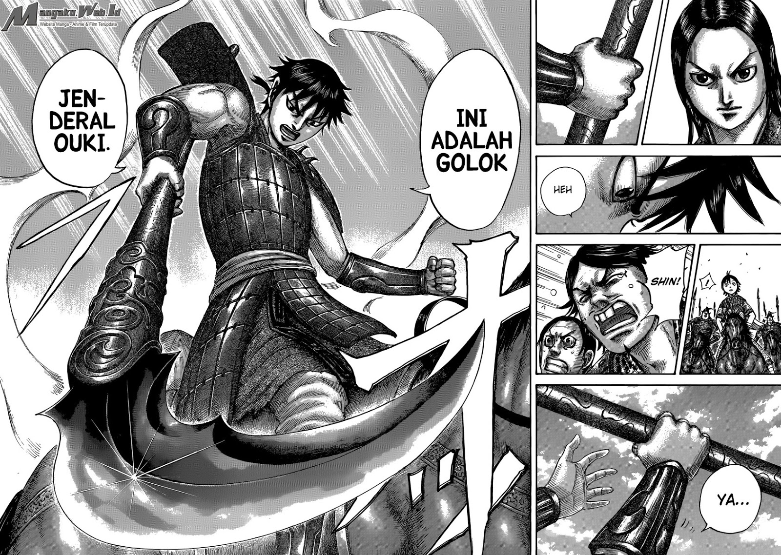 Read Kingdom ID Manga Online