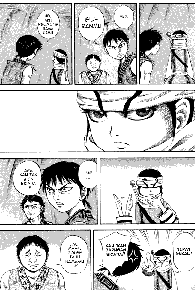 Read Kingdom ID Manga Online