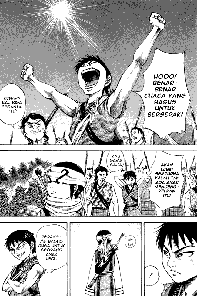 Read Kingdom ID Manga Online