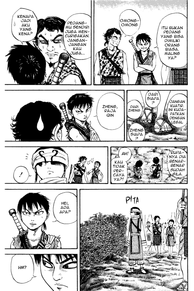 Read Kingdom ID Manga Online