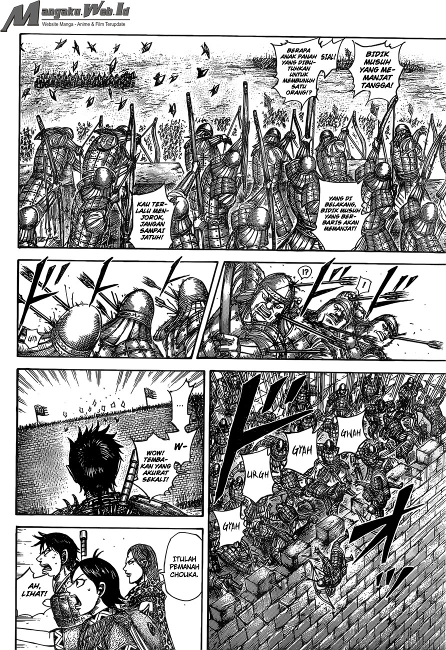 Read Kingdom ID Manga Online