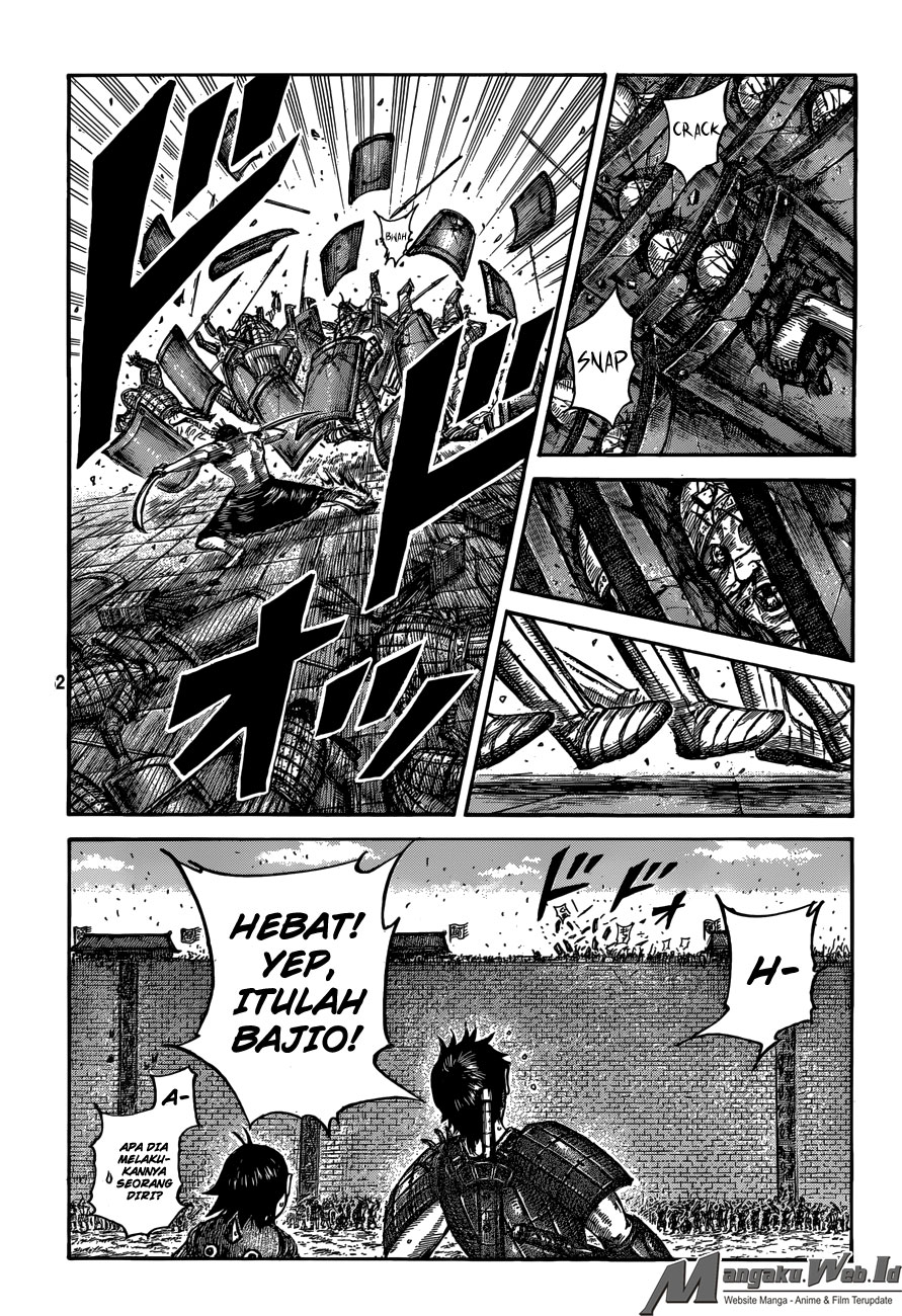 Read Kingdom ID Manga Online