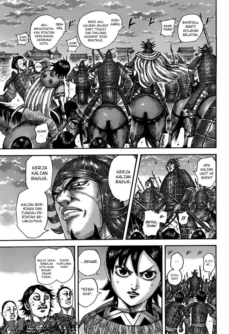 Read Kingdom ID Manga Online