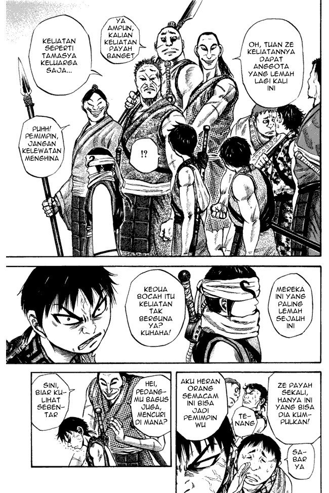 Read Kingdom ID Manga Online